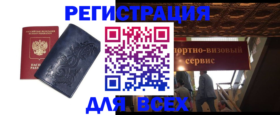 форма 3 в Котельниках